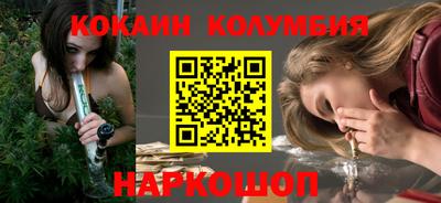 таблы Бугуруслан