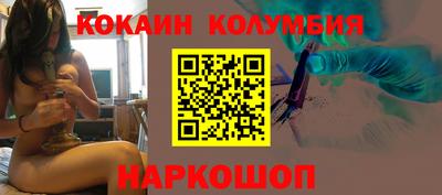 гашишное масло Бузулук
