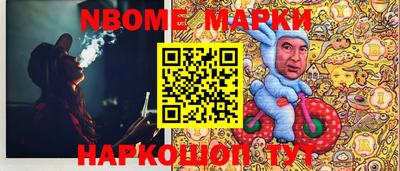 гашишное масло Бузулук