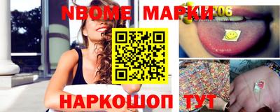 таблы Бугуруслан