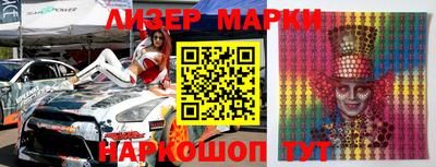 таблы Бугуруслан