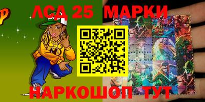 таблы Бугуруслан