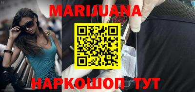 таблы Бугуруслан
