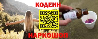 таблы Бугуруслан