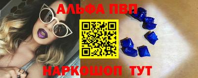 гашик Будённовск