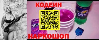 таблы Бугуруслан
