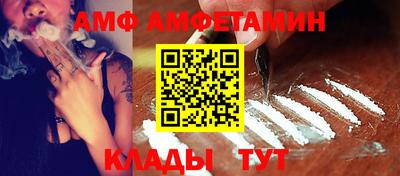гашишное масло Бузулук