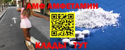 гашик Будённовск