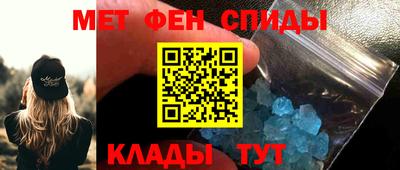 гашишное масло Бузулук