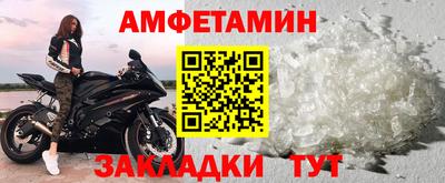 таблы Бугуруслан