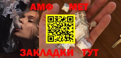 гашишное масло Бузулук
