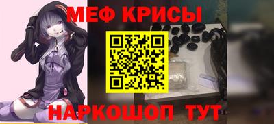 гашишное масло Бузулук