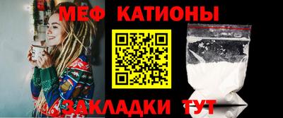гашишное масло Бузулук
